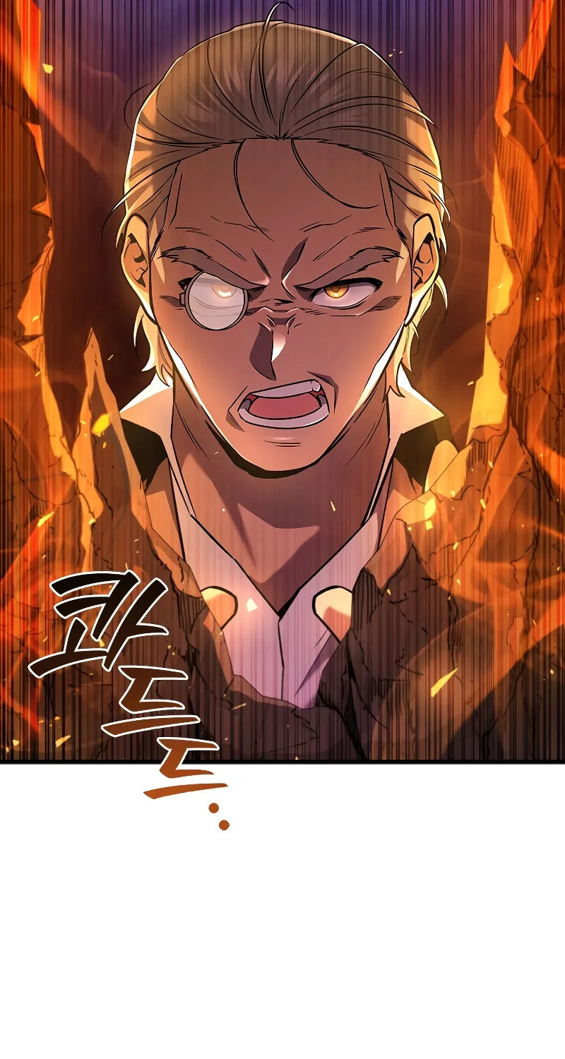 Dragon-Devouring Mage Chapter 44 page 68 - 