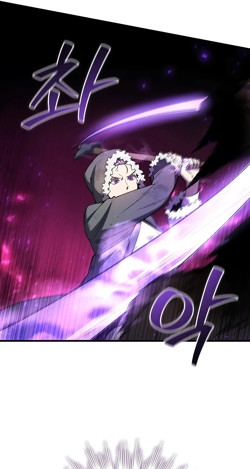 Dragon-Devouring Mage Chapter 44 page 80 - 