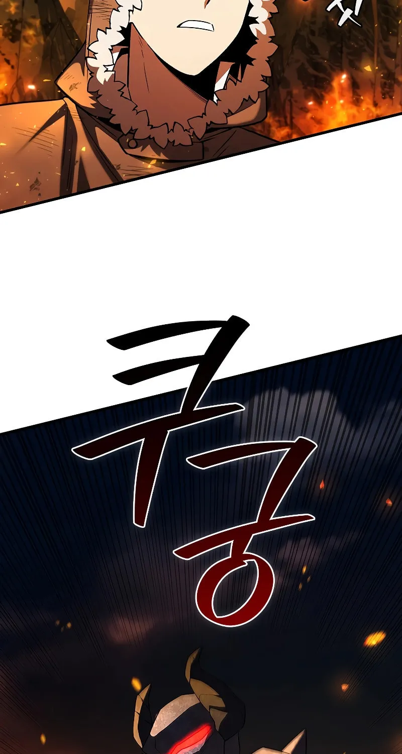 Dragon-Devouring Mage Chapter 44 page 86 - 