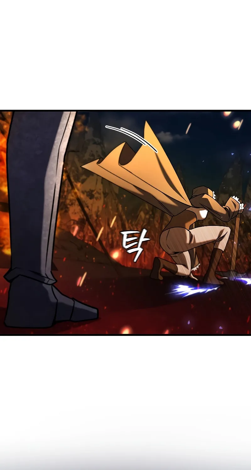 Dragon-Devouring Mage Chapter 44 page 92 - 