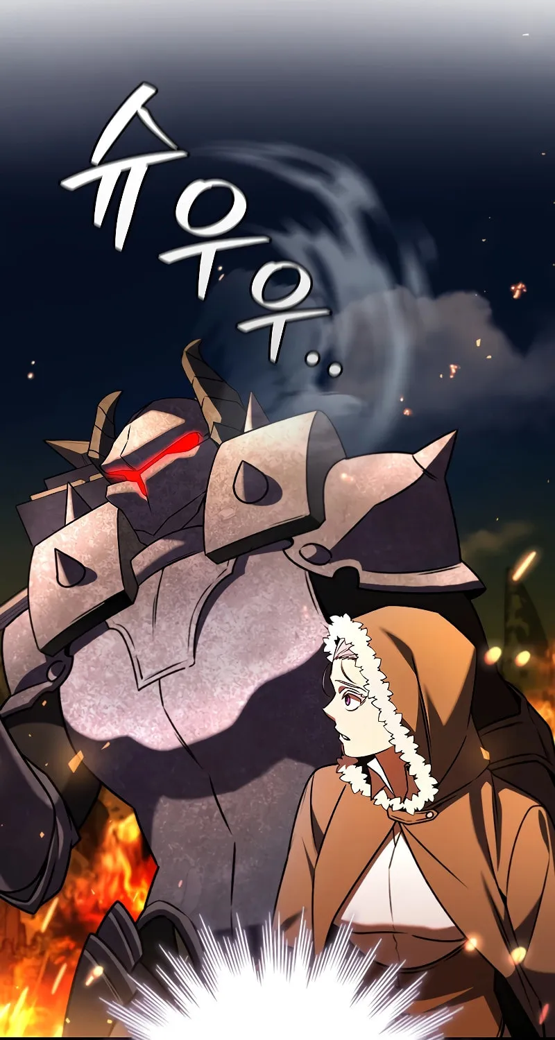 Dragon-Devouring Mage Chapter 44 page 93 - 