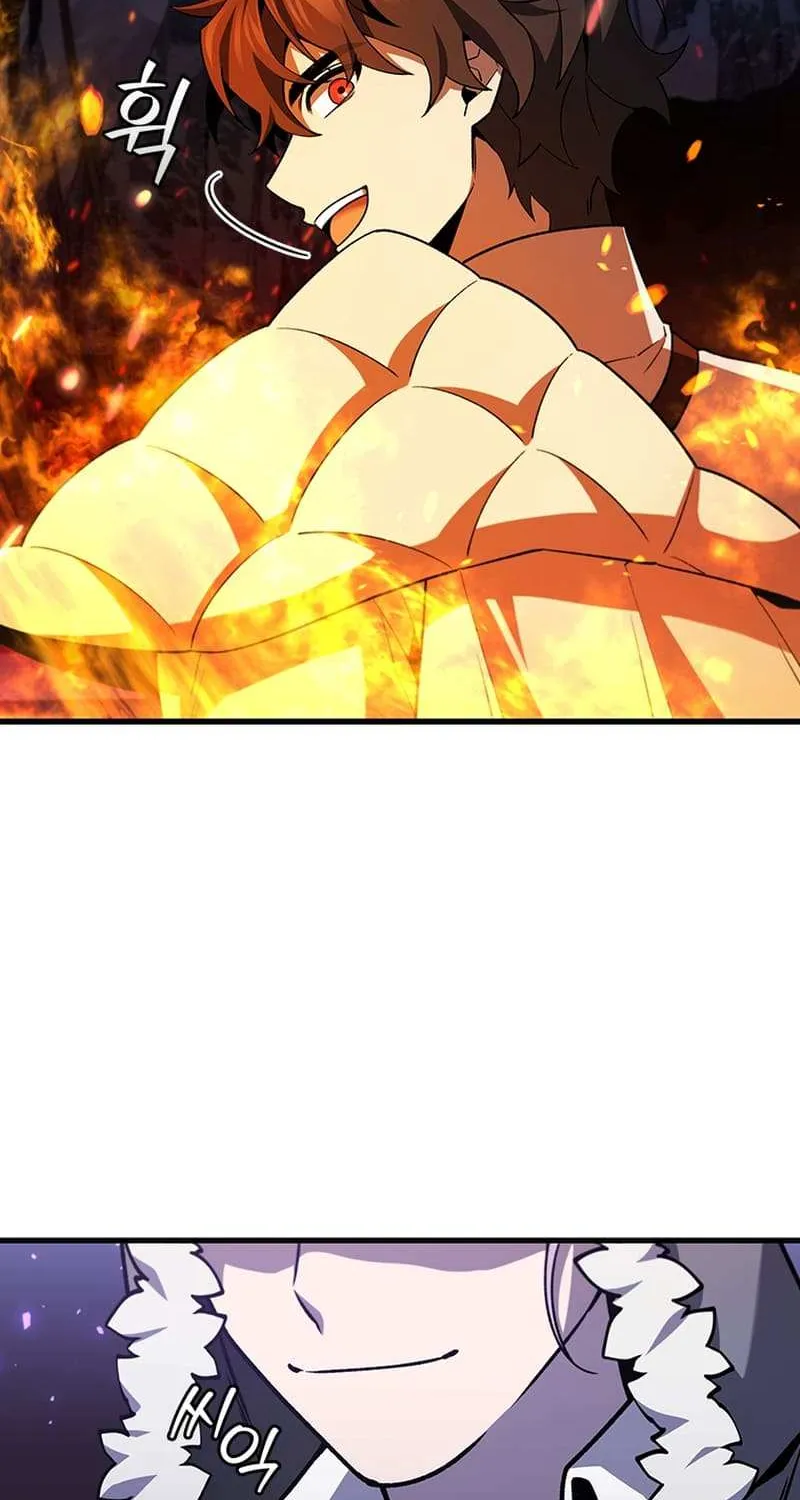 Dragon-Devouring Mage Chapter 45.1 page 12 - 
