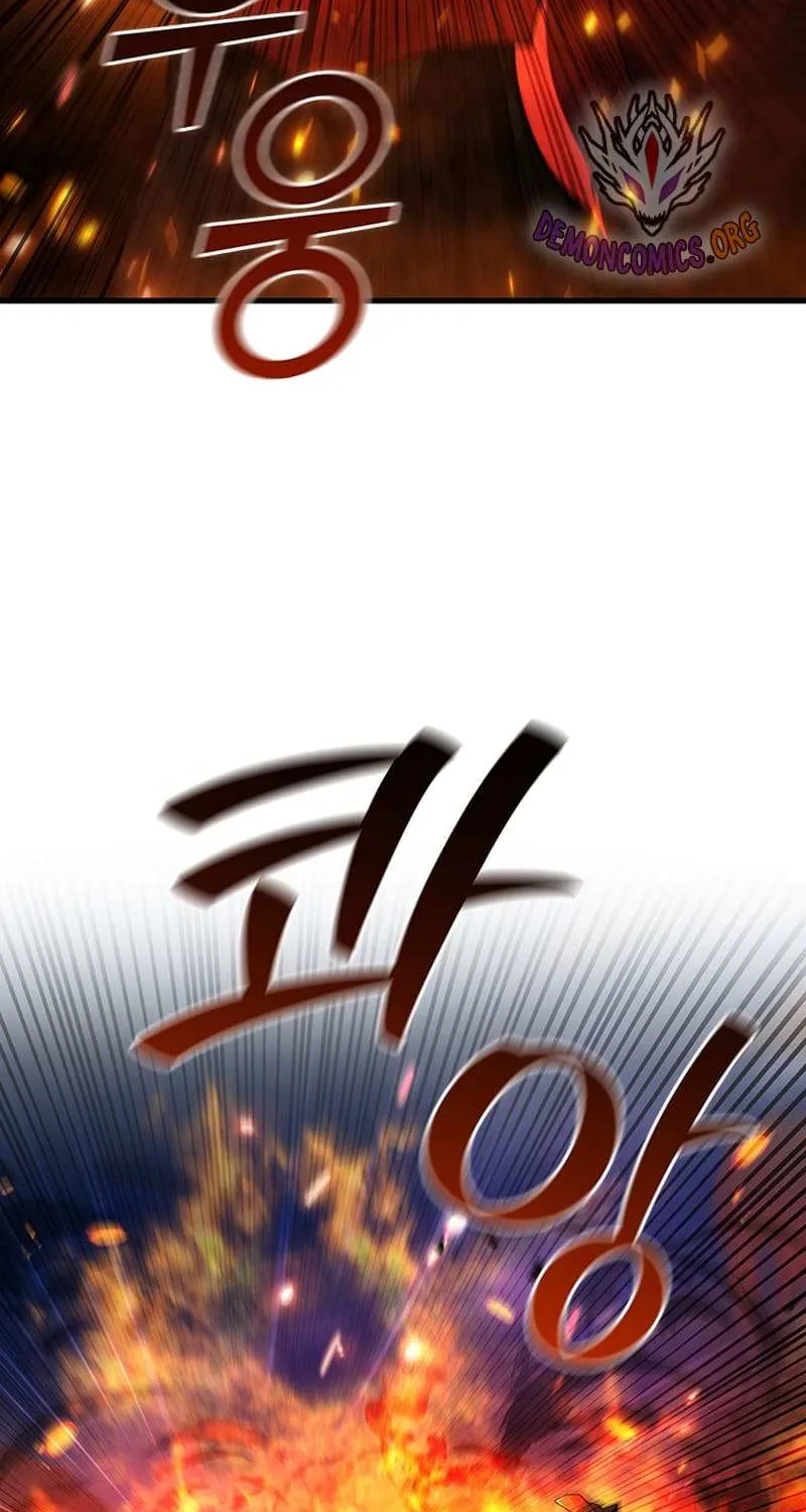 Dragon-Devouring Mage Chapter 45.1 page 19 - 