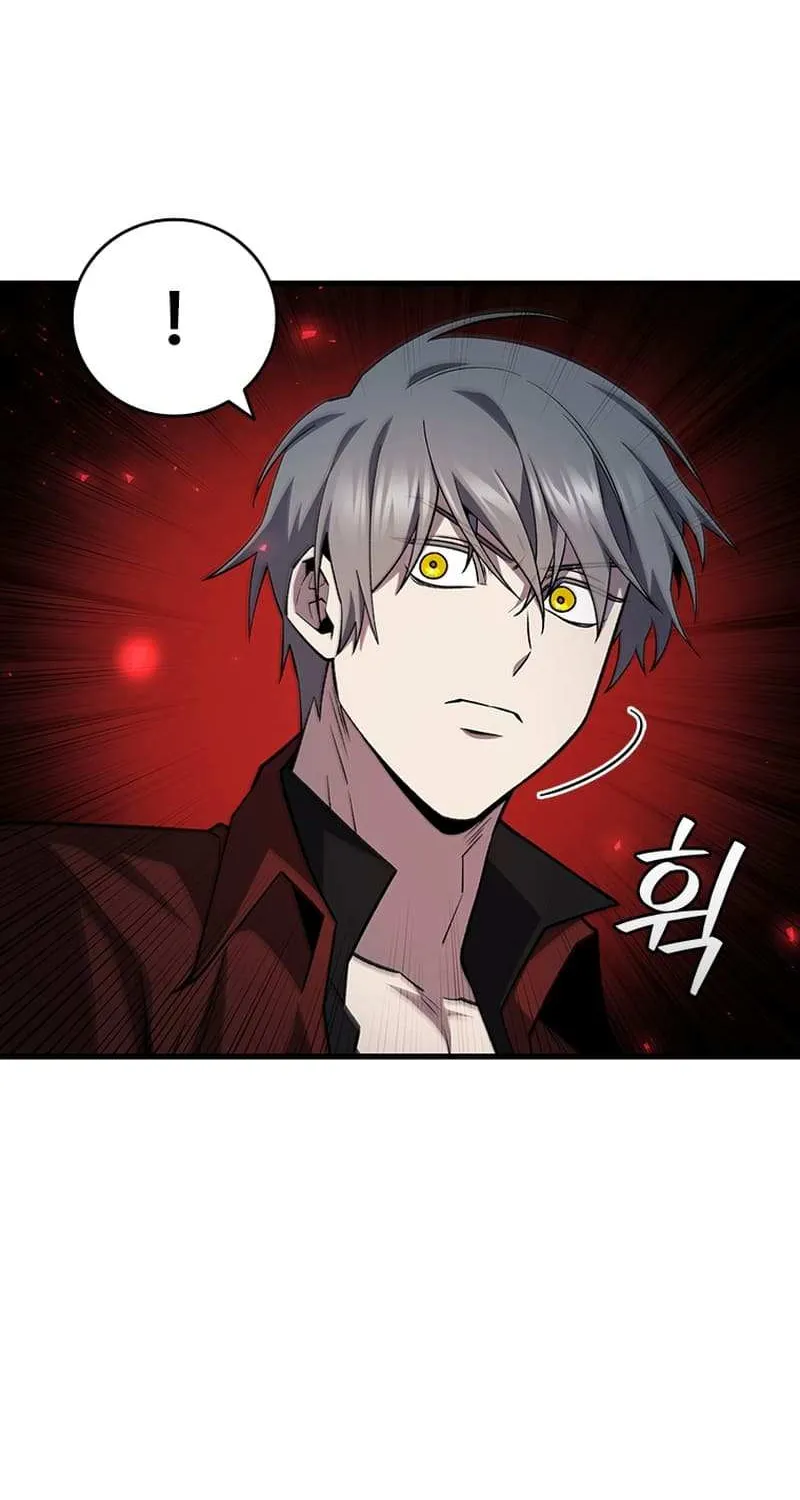 Dragon-Devouring Mage Chapter 45.2 page 16 - 