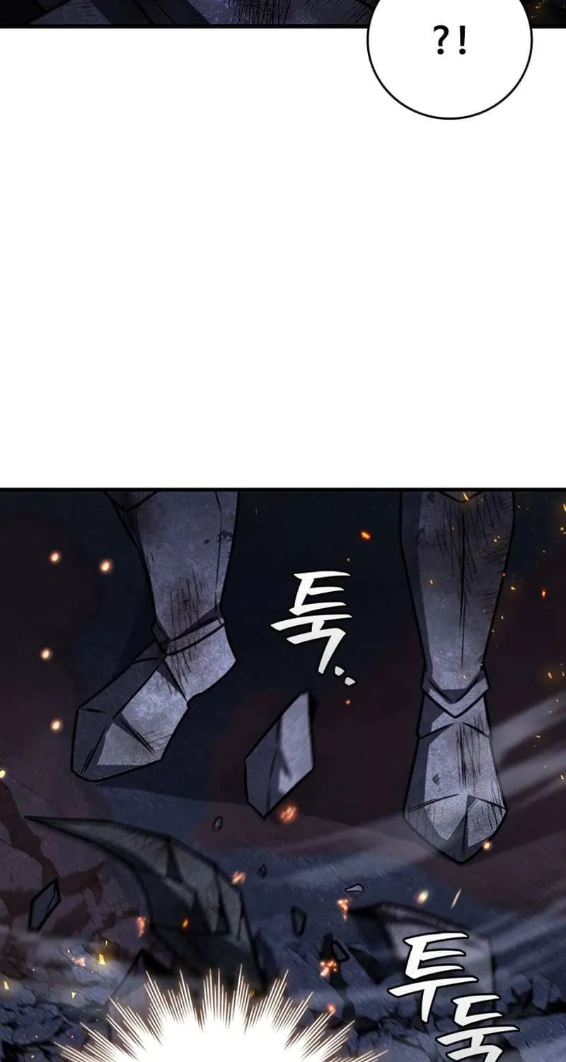 Dragon-Devouring Mage Chapter 45.2 page 20 - 