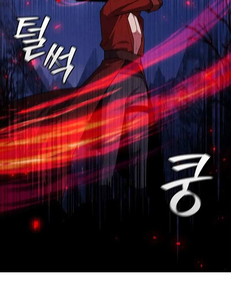 Dragon-Devouring Mage Chapter 45.2 page 7 - 