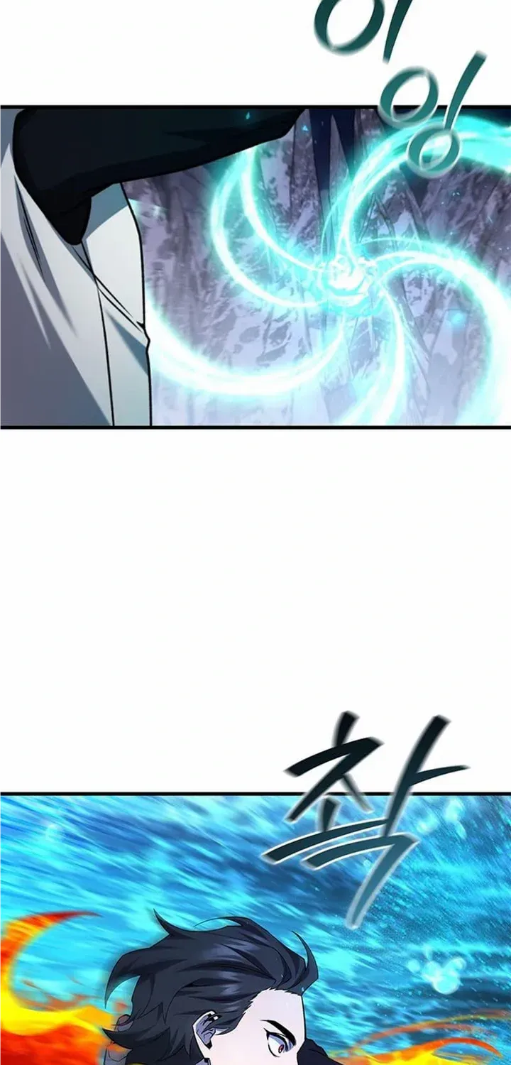 Dragon-Devouring Mage Chapter 45.3 page 16 - 