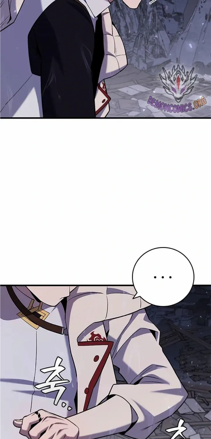 Dragon-Devouring Mage Chapter 45.3 page 21 - 
