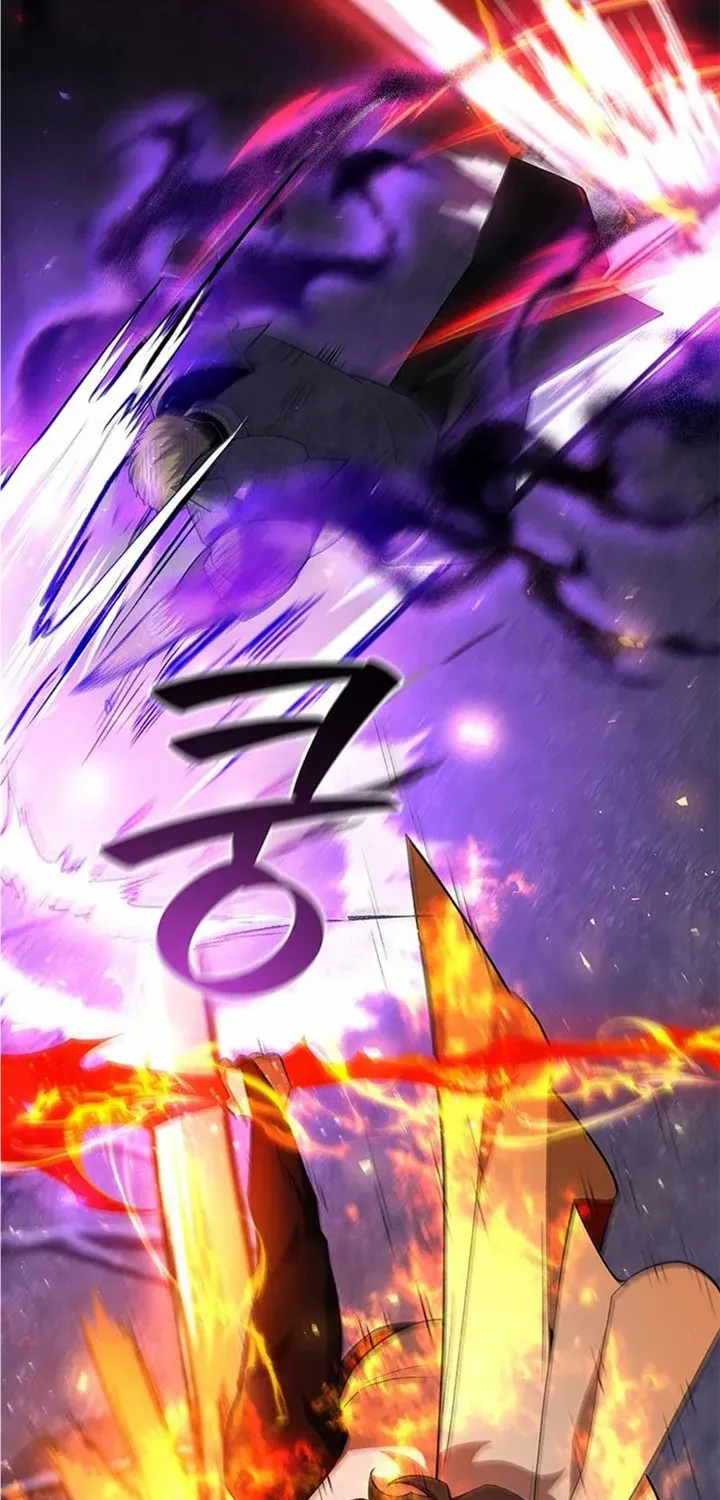 Dragon-Devouring Mage Chapter 45.3 page 6 - 