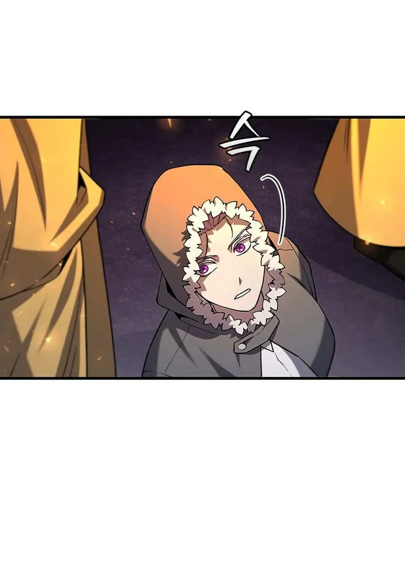 Dragon-Devouring Mage Chapter 45.4 page 13 - 