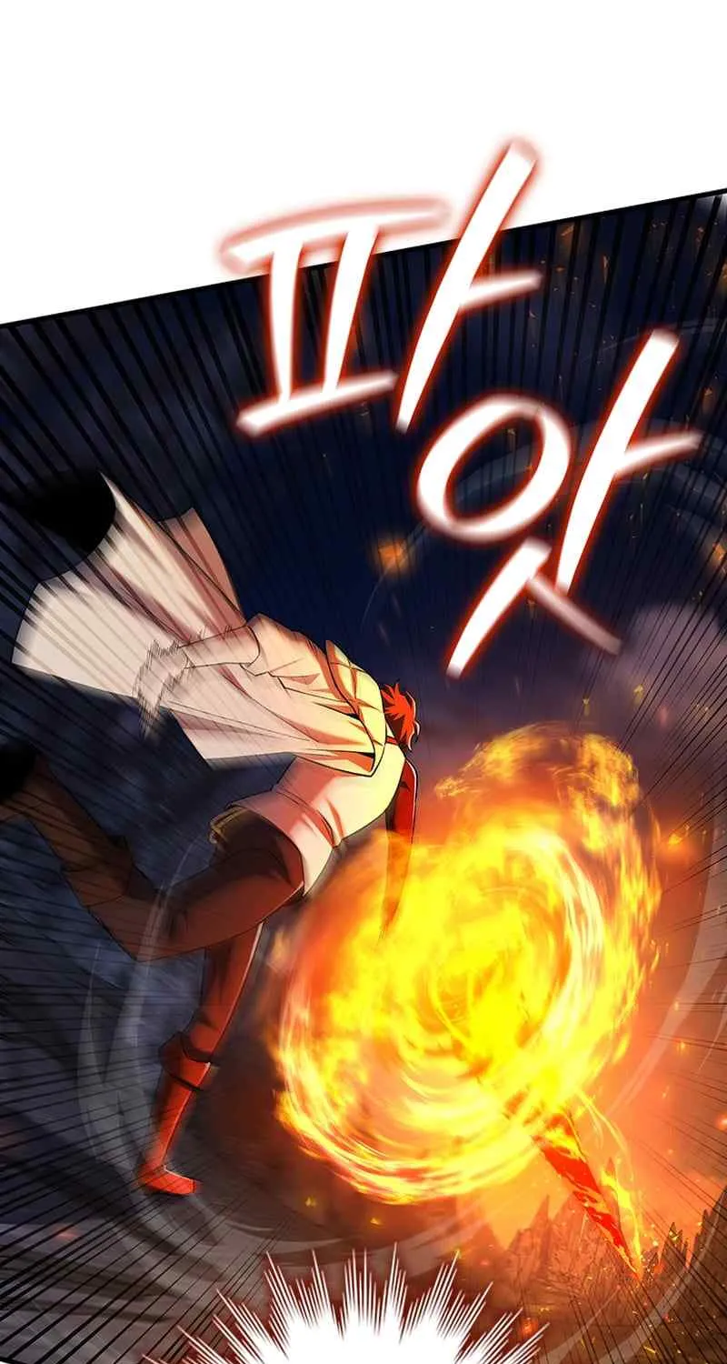 Dragon-Devouring Mage Chapter 45.4 page 5 - 