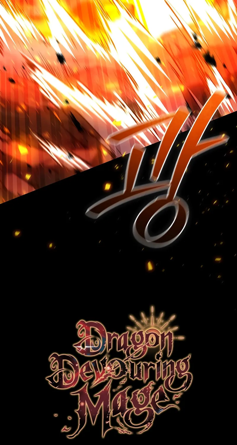 Dragon-Devouring Mage Chapter 45 page 107 - 