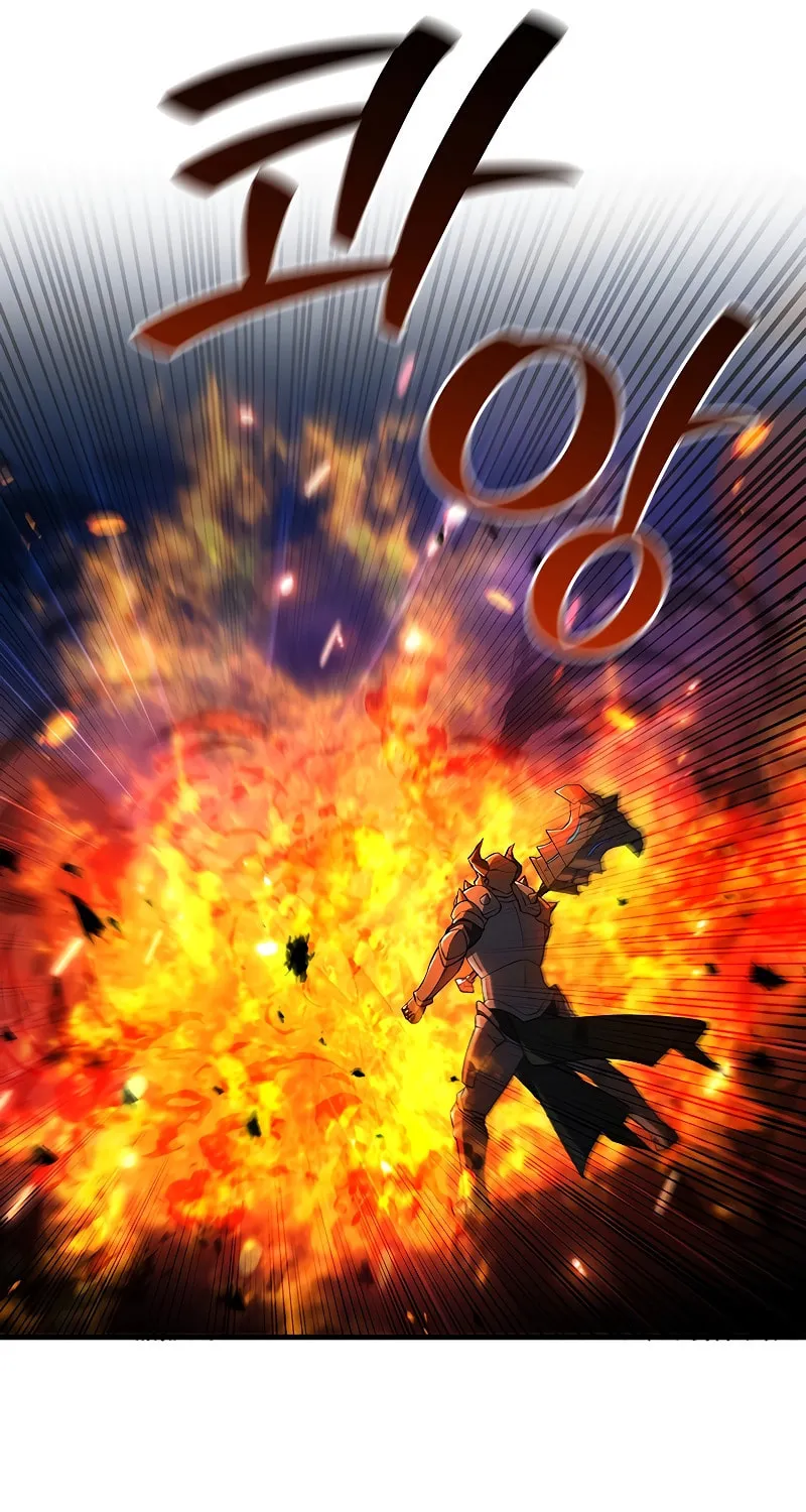 Dragon-Devouring Mage Chapter 45 page 19 - 
