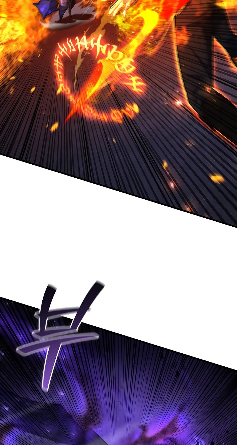 Dragon-Devouring Mage Chapter 45 page 25 - 