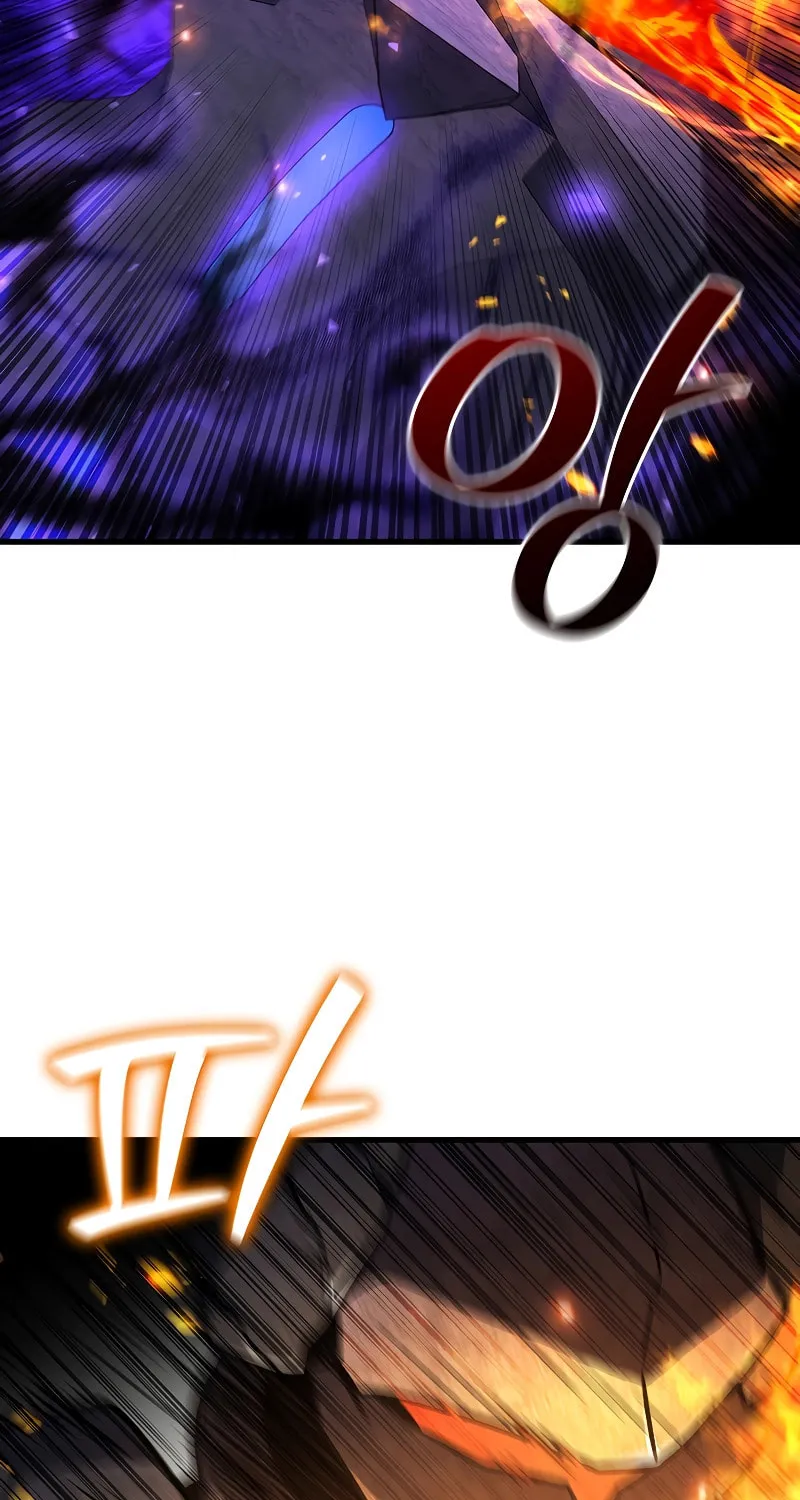 Dragon-Devouring Mage Chapter 45 page 29 - 
