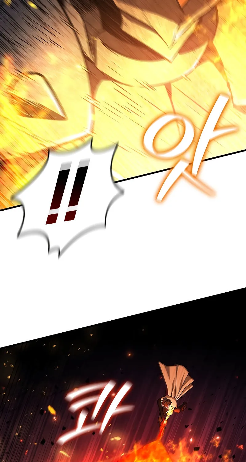 Dragon-Devouring Mage Chapter 45 page 30 - 