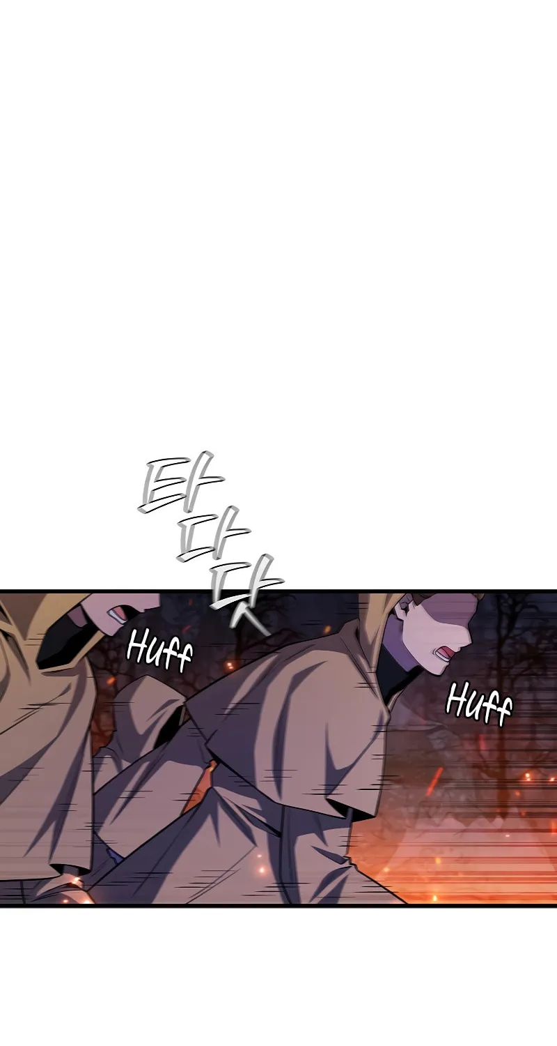 Dragon-Devouring Mage Chapter 45 page 34 - 