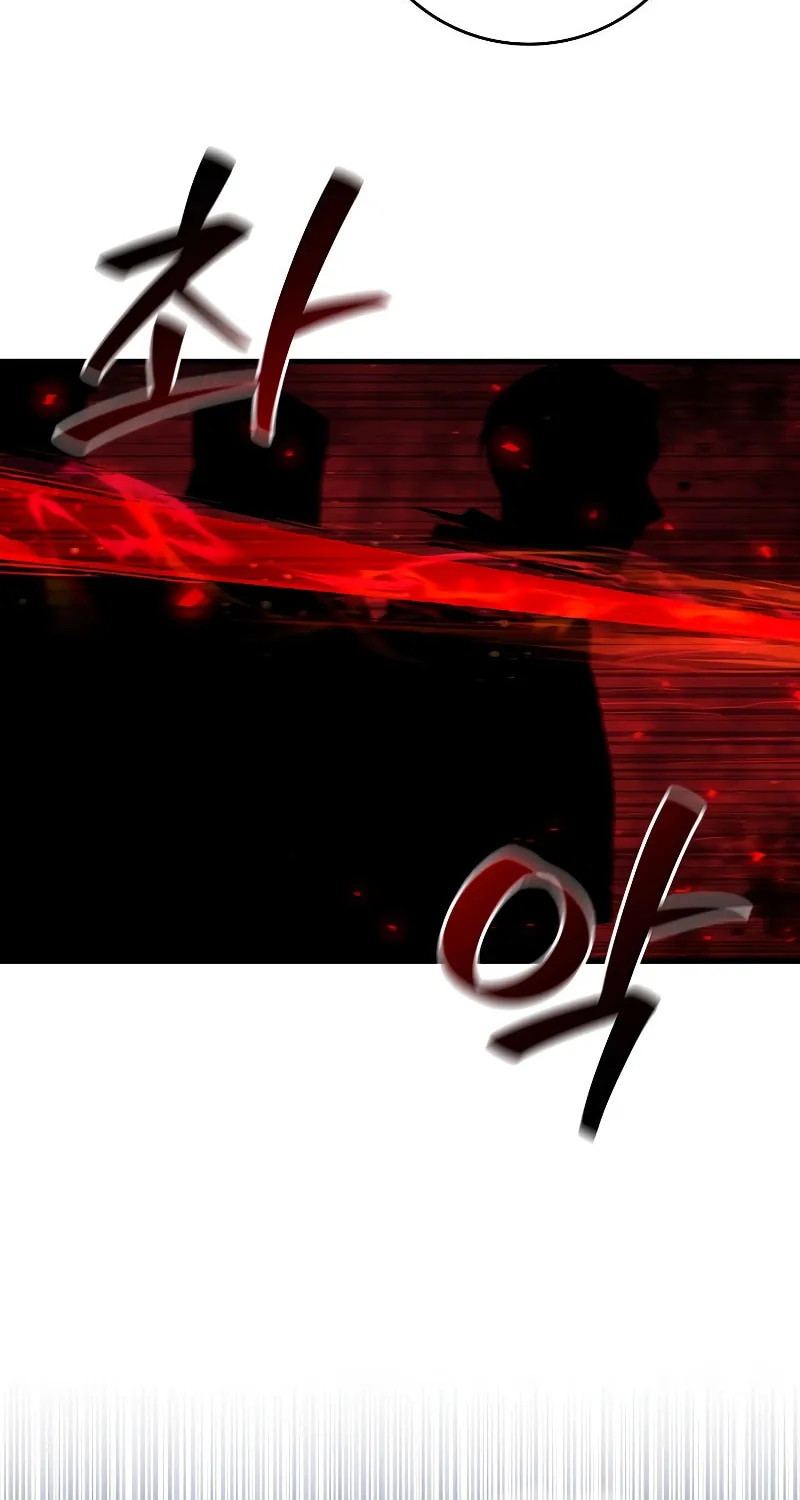 Dragon-Devouring Mage Chapter 45 page 39 - 