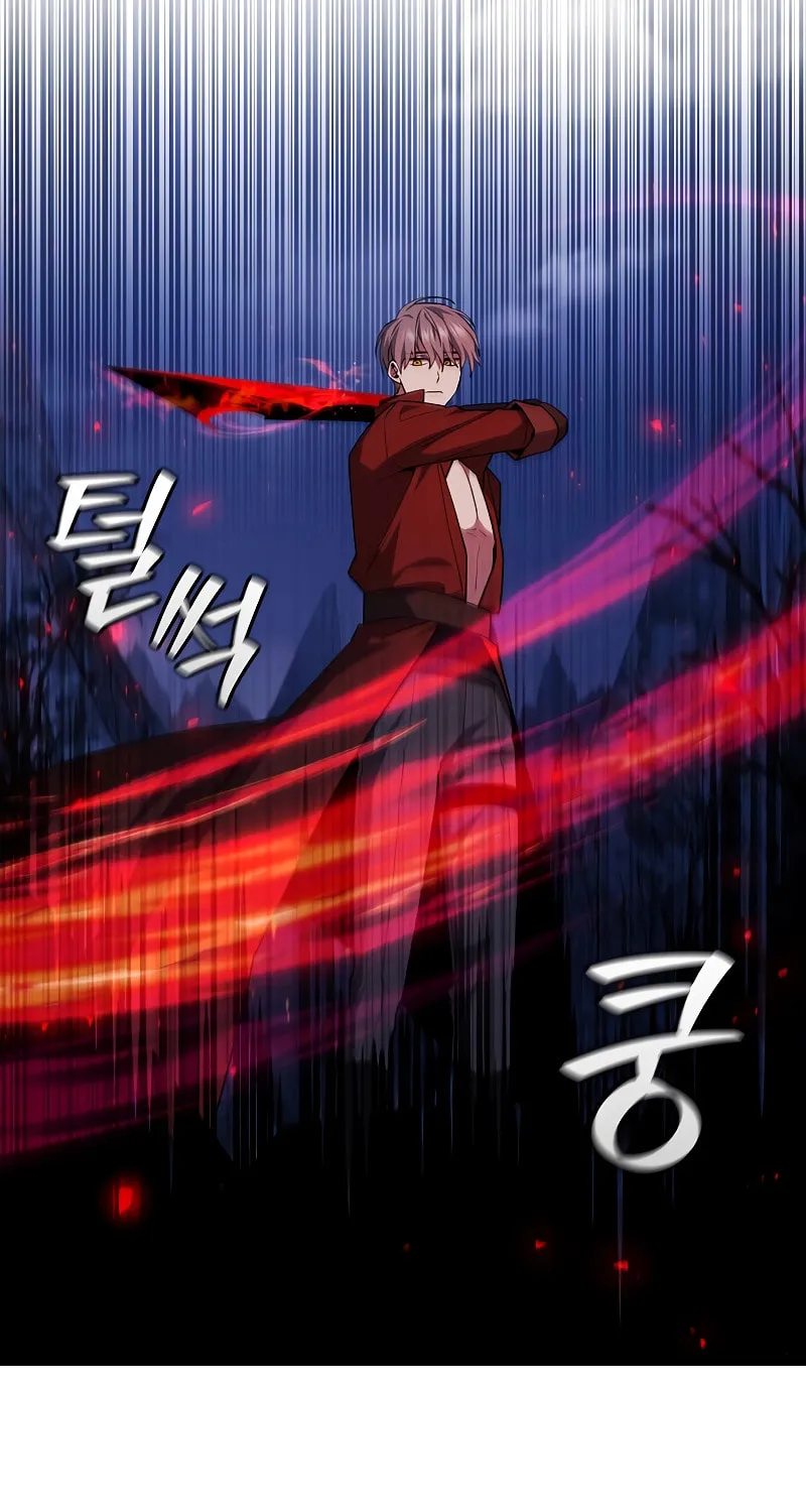 Dragon-Devouring Mage Chapter 45 page 40 - 