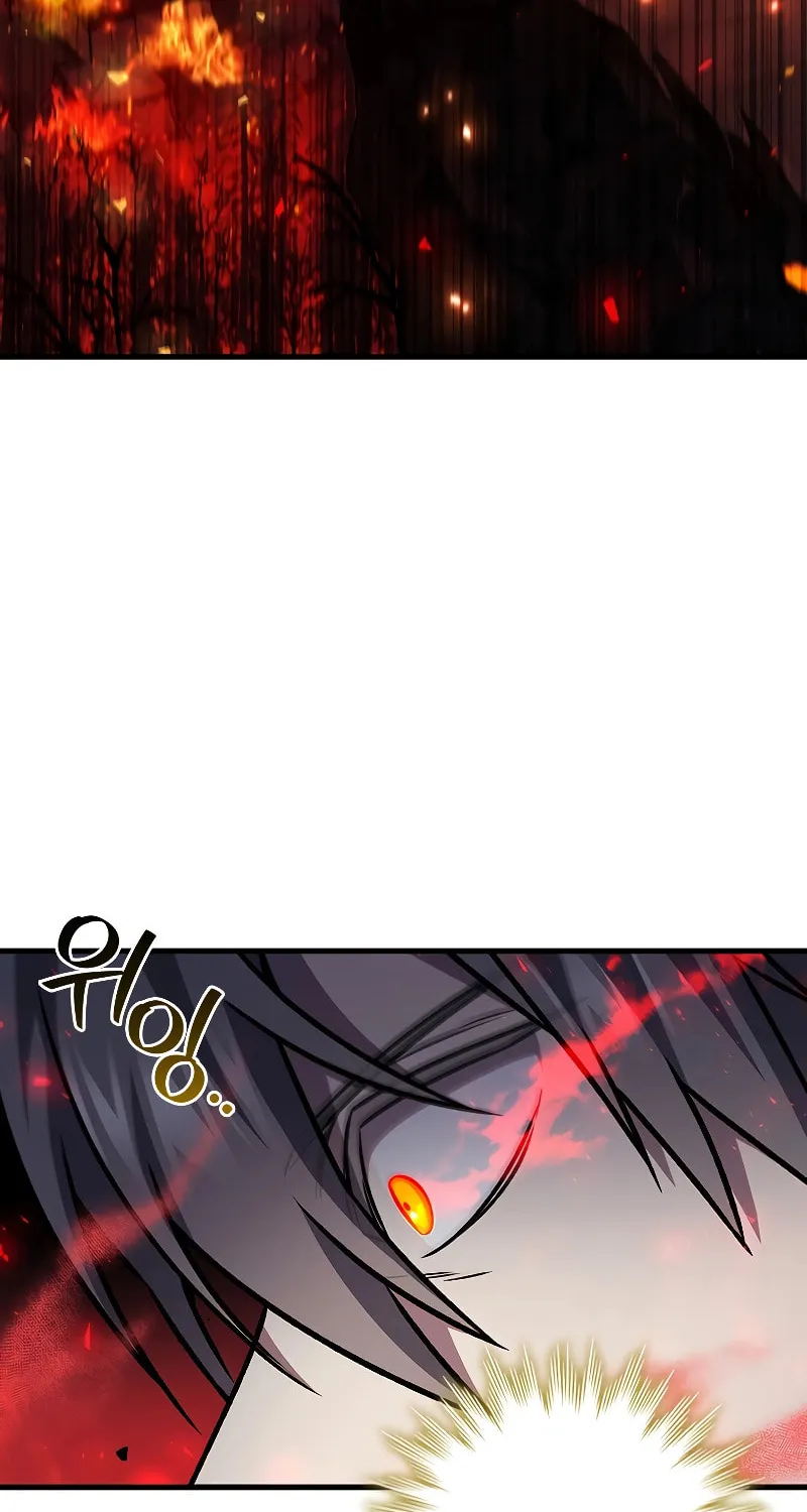 Dragon-Devouring Mage Chapter 45 page 43 - 