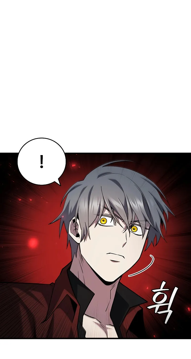 Dragon-Devouring Mage Chapter 45 page 49 - 