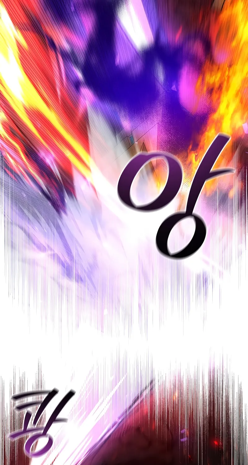 Dragon-Devouring Mage Chapter 45 page 65 - 