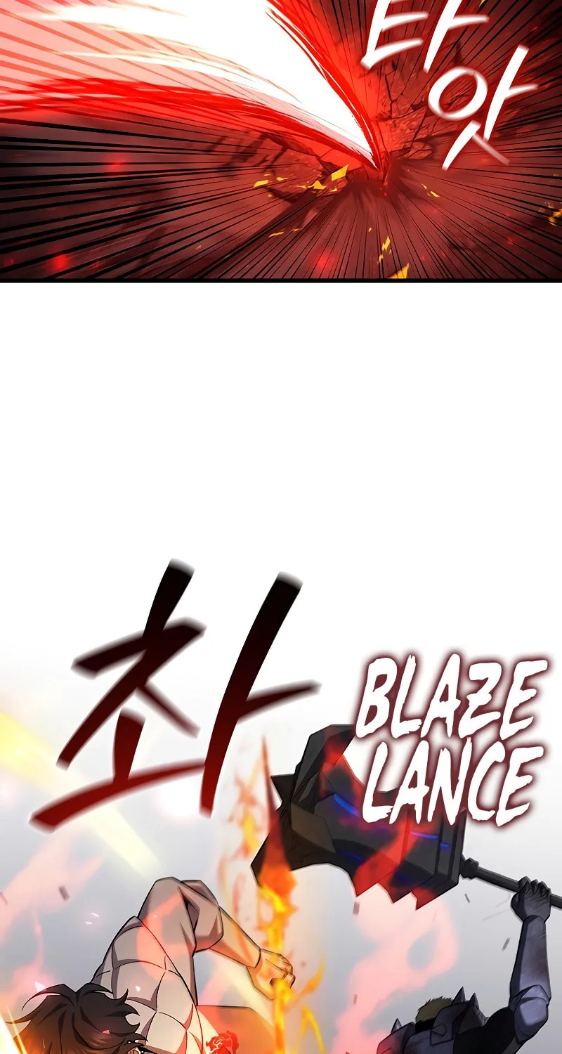 Dragon-Devouring Mage Chapter 45 page 73 - 