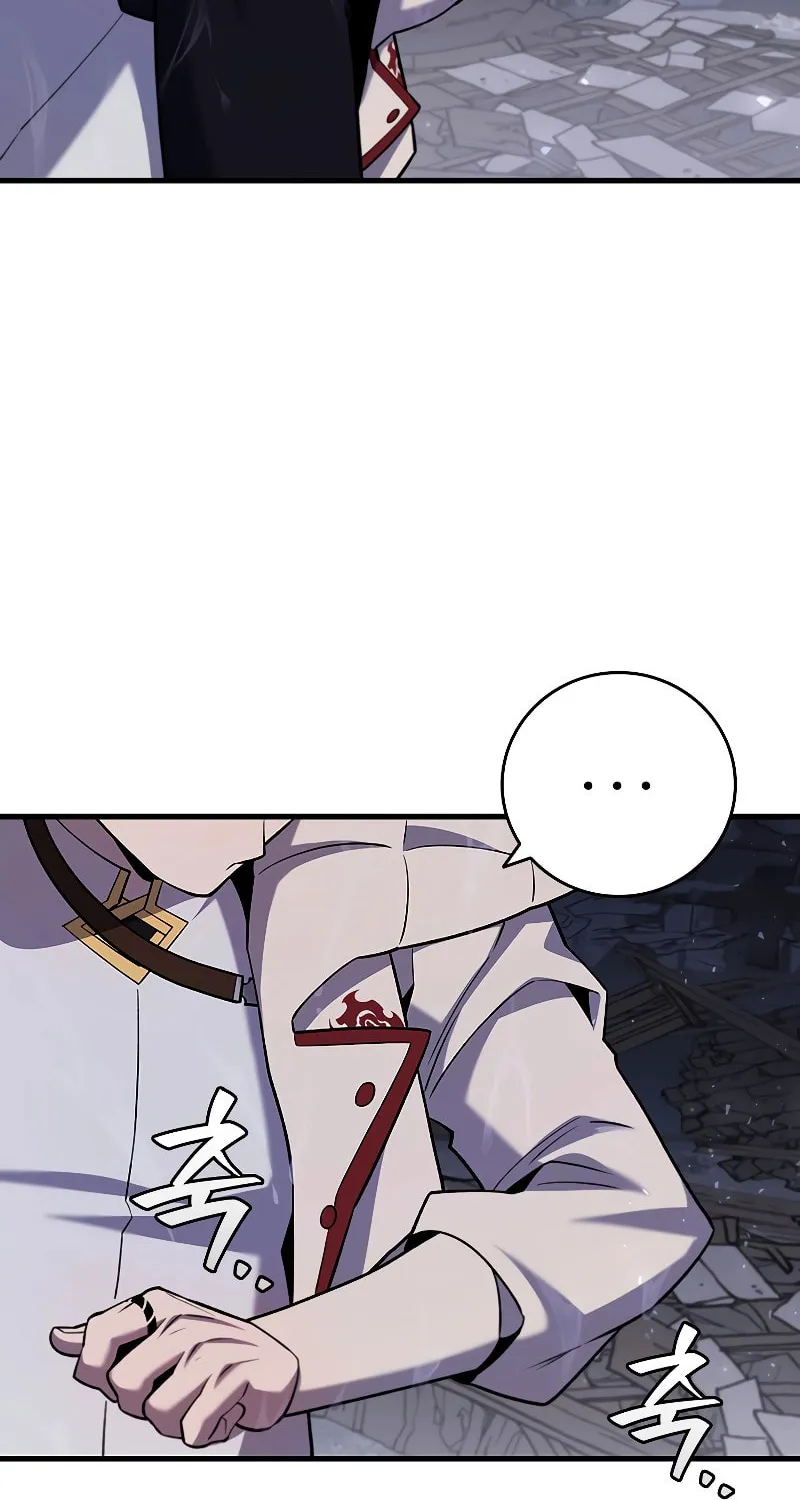Dragon-Devouring Mage Chapter 45 page 83 - 