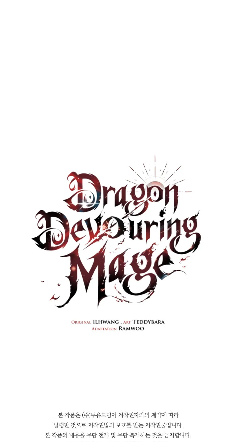 Dragon-Devouring Mage Chapter 46 page 103 - 