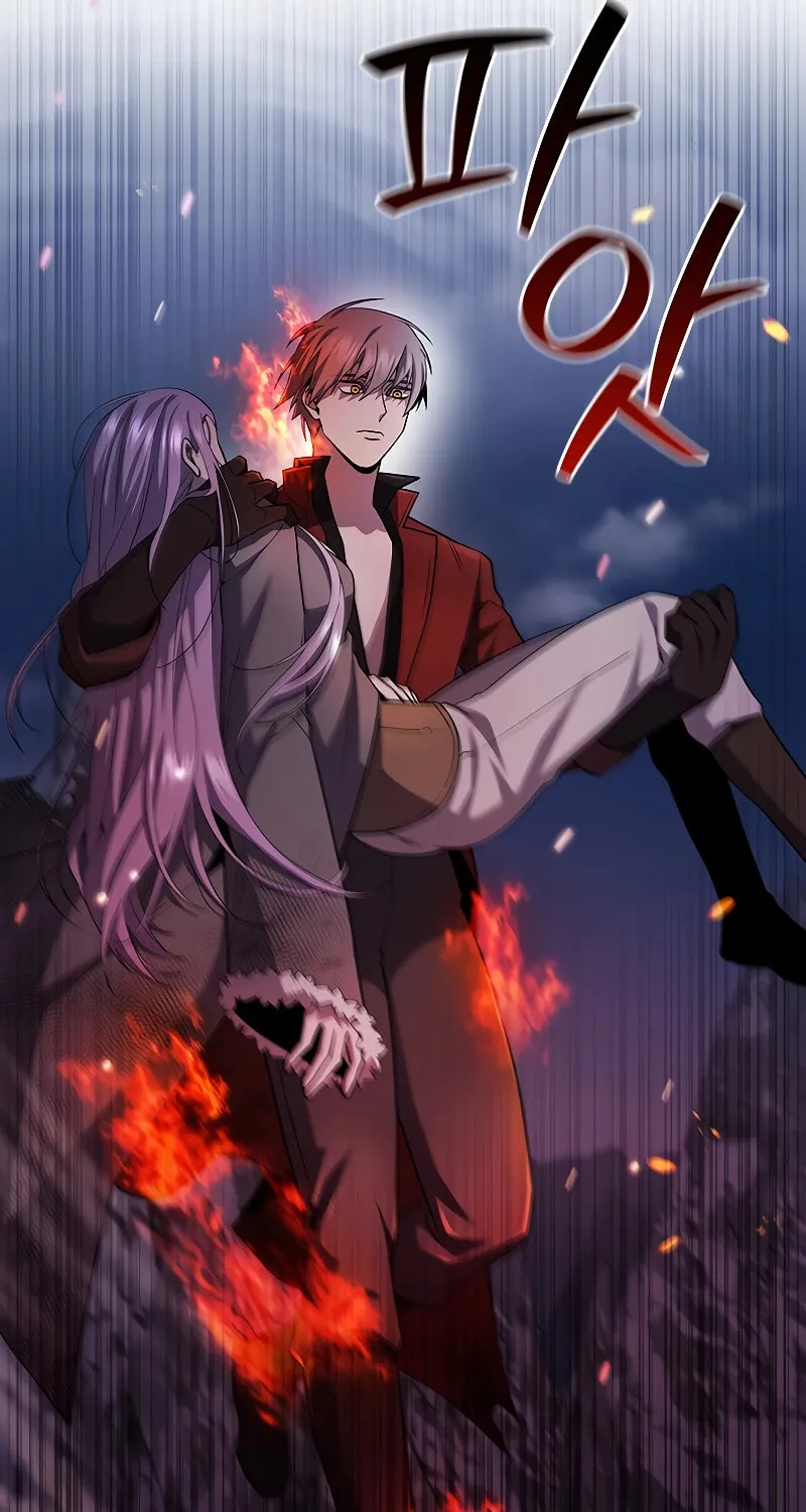 Dragon-Devouring Mage Chapter 46 page 14 - 