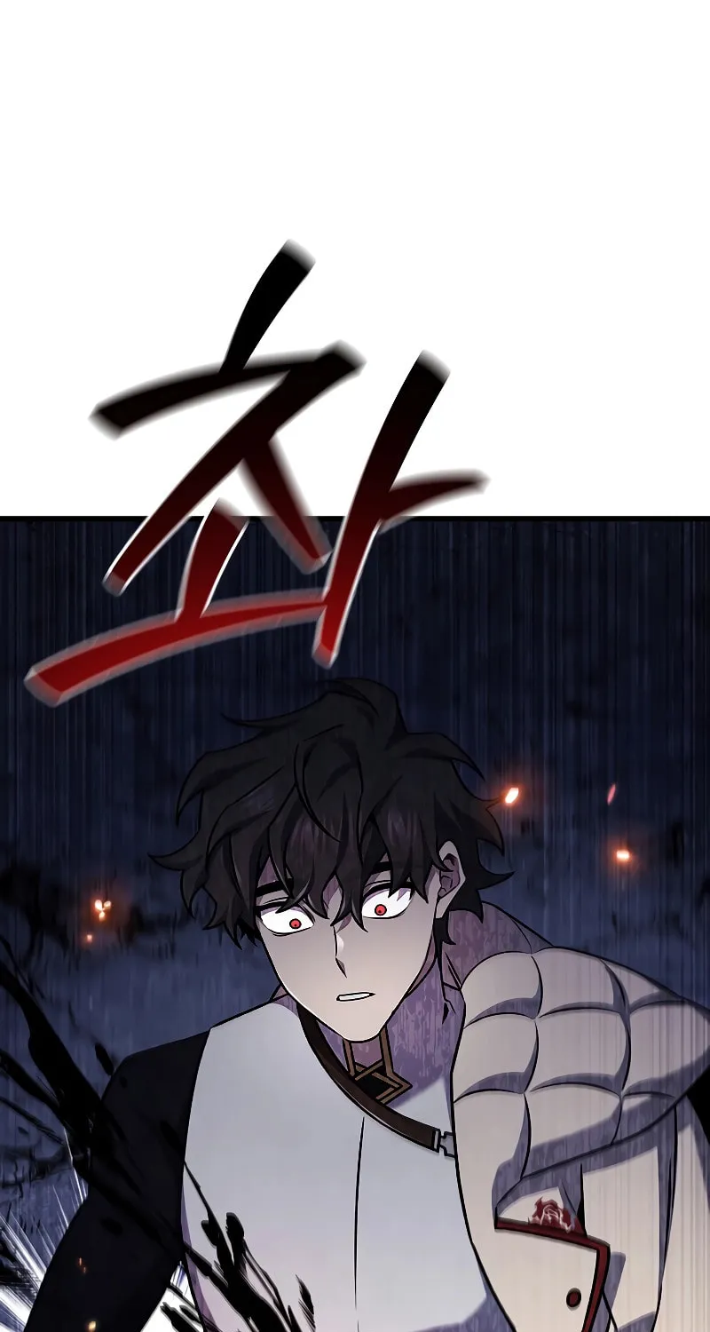 Dragon-Devouring Mage Chapter 46 page 24 - 