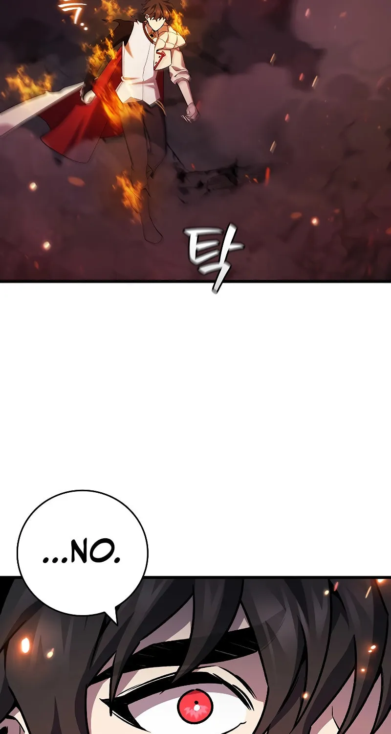 Dragon-Devouring Mage Chapter 46 page 4 - 