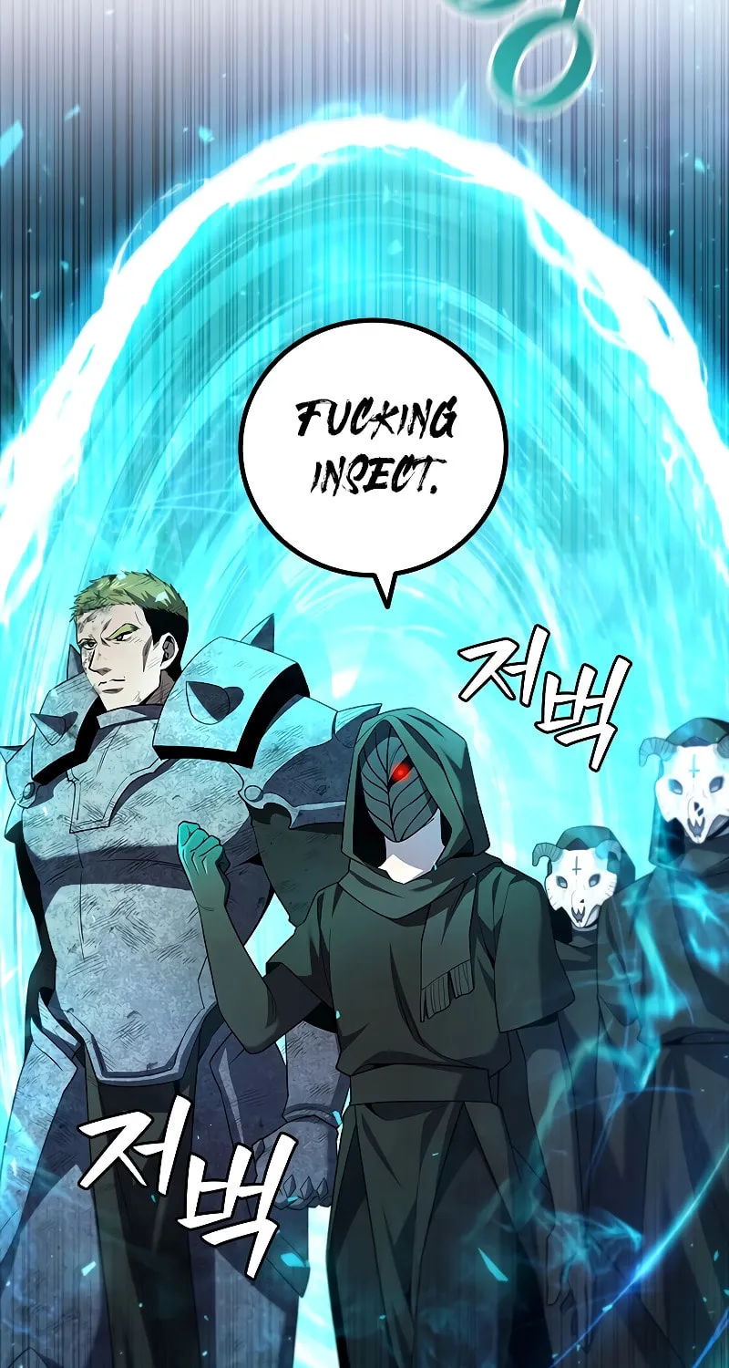 Dragon-Devouring Mage Chapter 46 page 32 - 