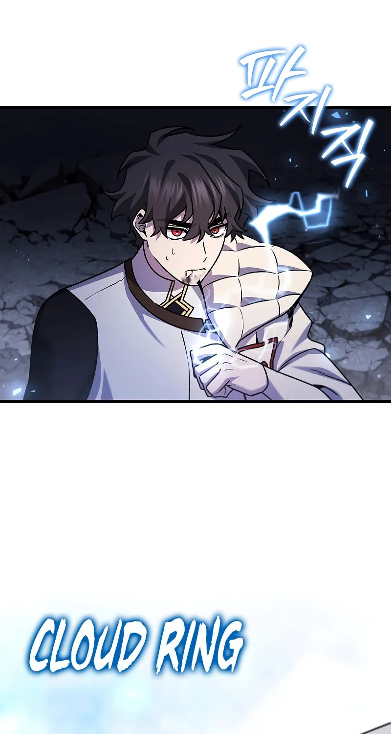 Dragon-Devouring Mage Chapter 46 page 49 - 