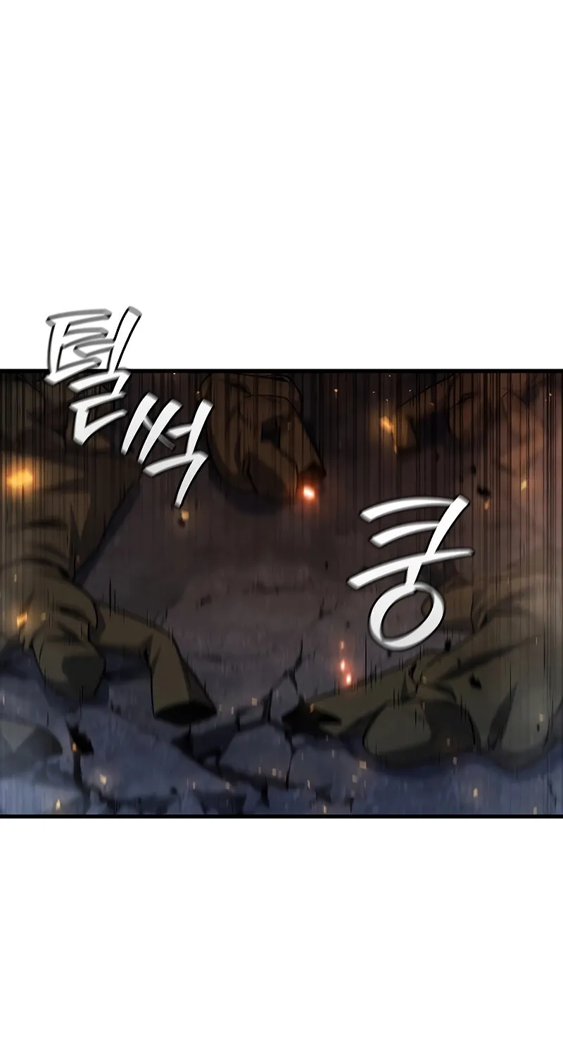 Dragon-Devouring Mage Chapter 46 page 62 - 