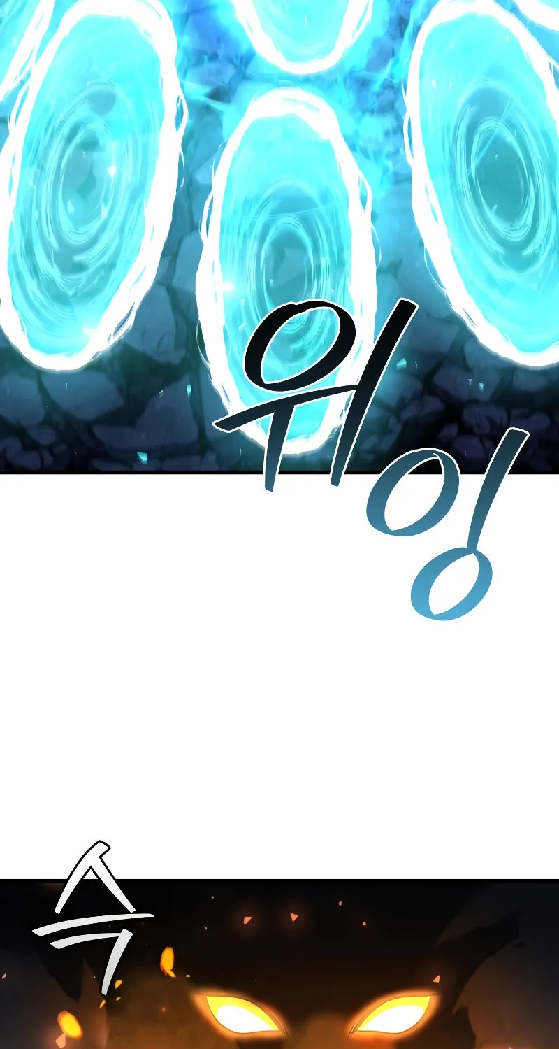 Dragon-Devouring Mage Chapter 46 page 65 - 