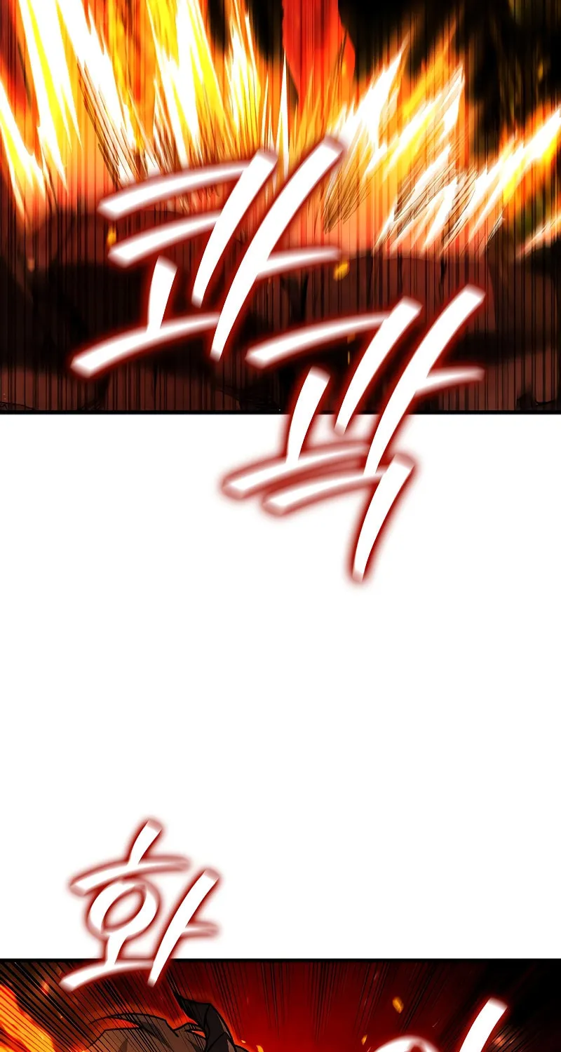 Dragon-Devouring Mage Chapter 46 page 70 - 