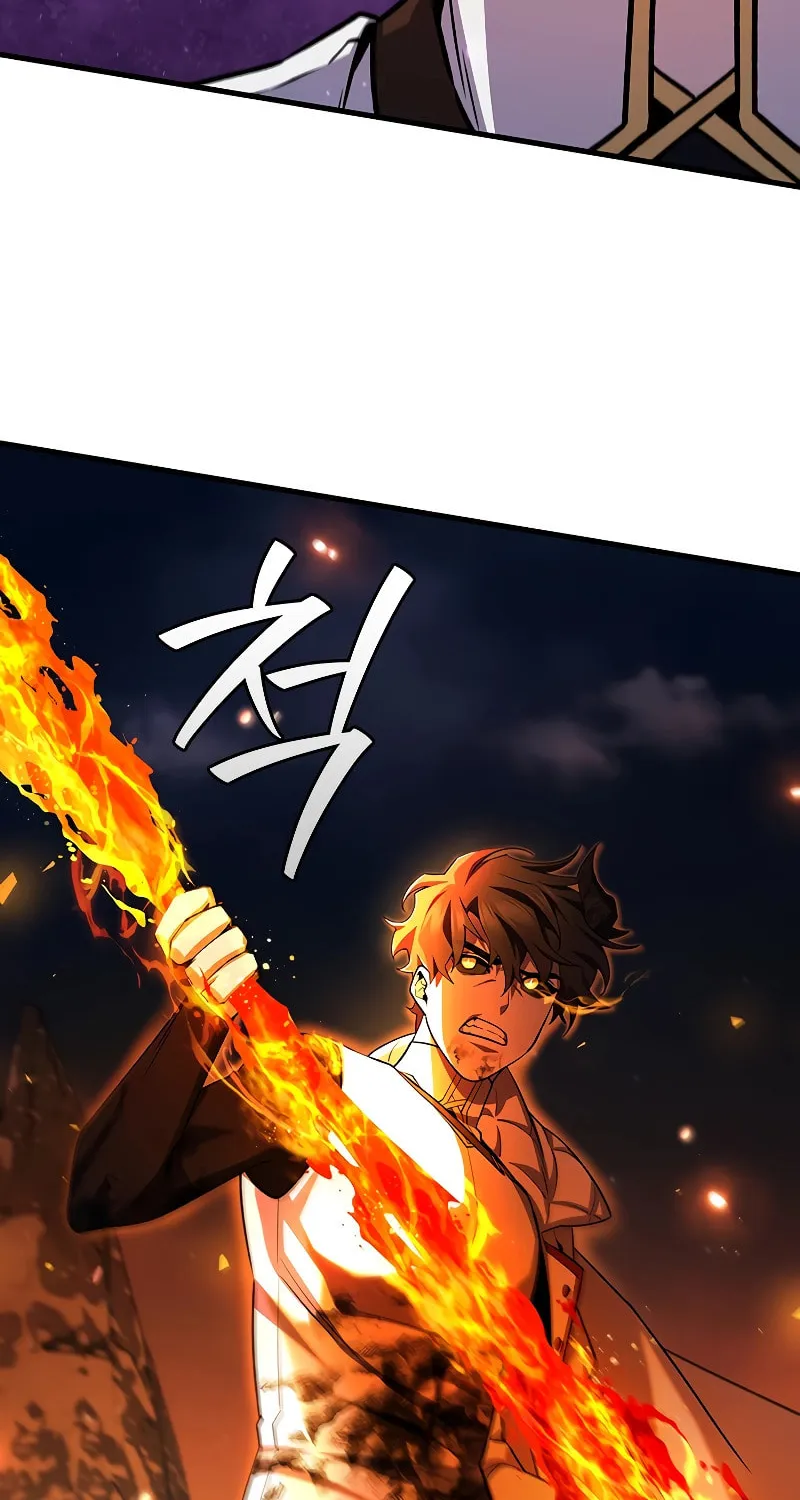 Dragon-Devouring Mage Chapter 46 page 79 - 