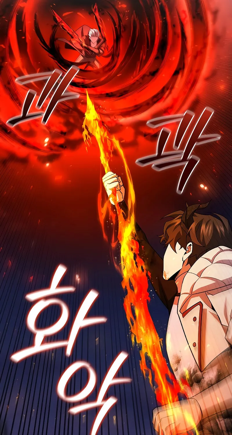 Dragon-Devouring Mage Chapter 46 page 81 - 