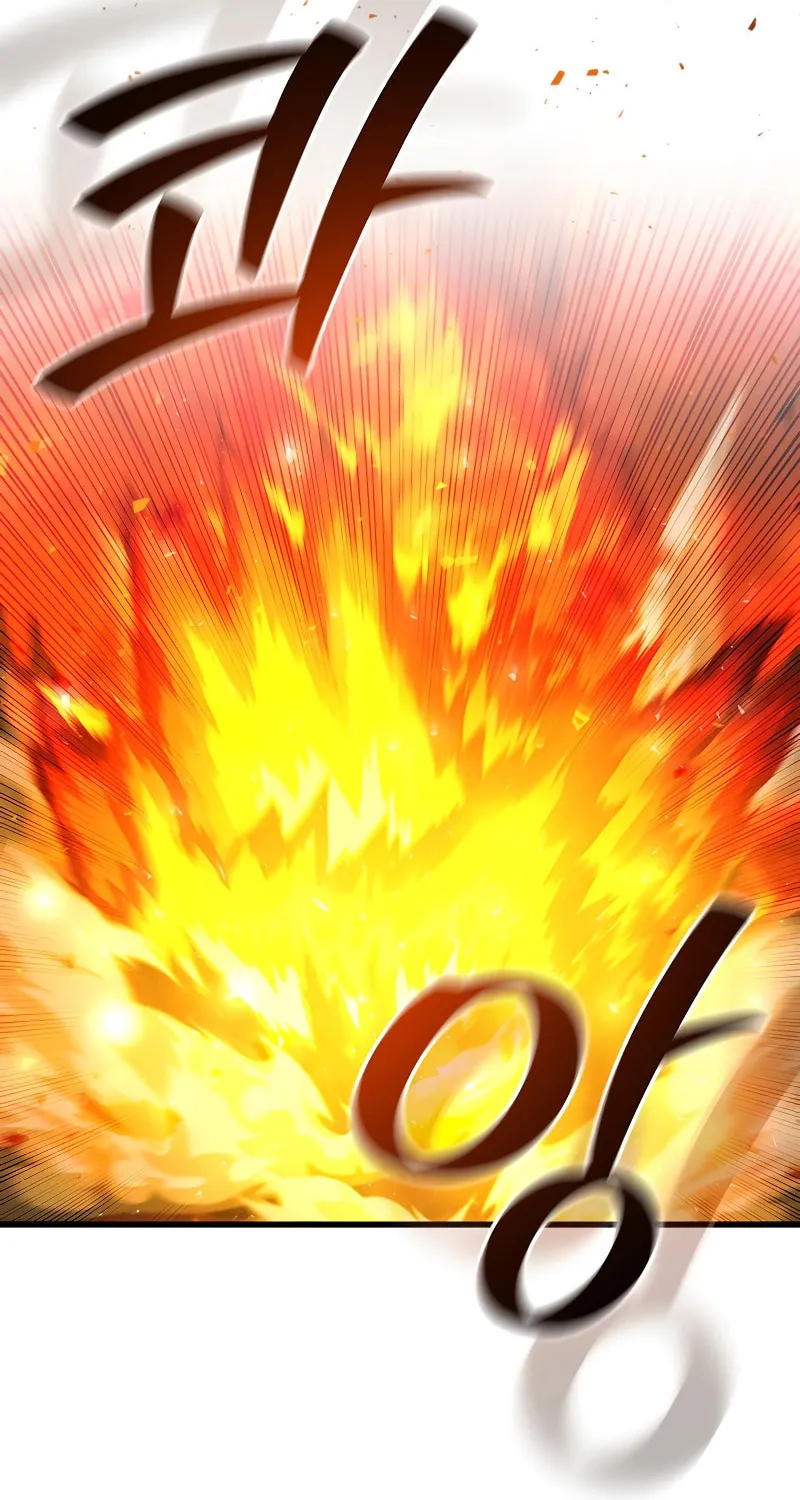 Dragon-Devouring Mage Chapter 46 page 83 - 
