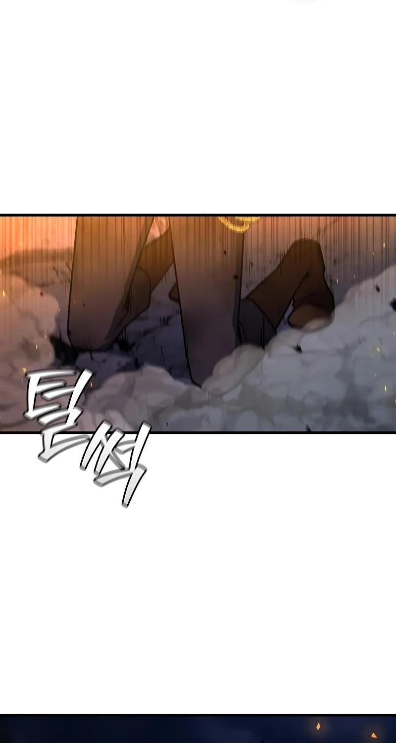 Dragon-Devouring Mage Chapter 46 page 84 - 