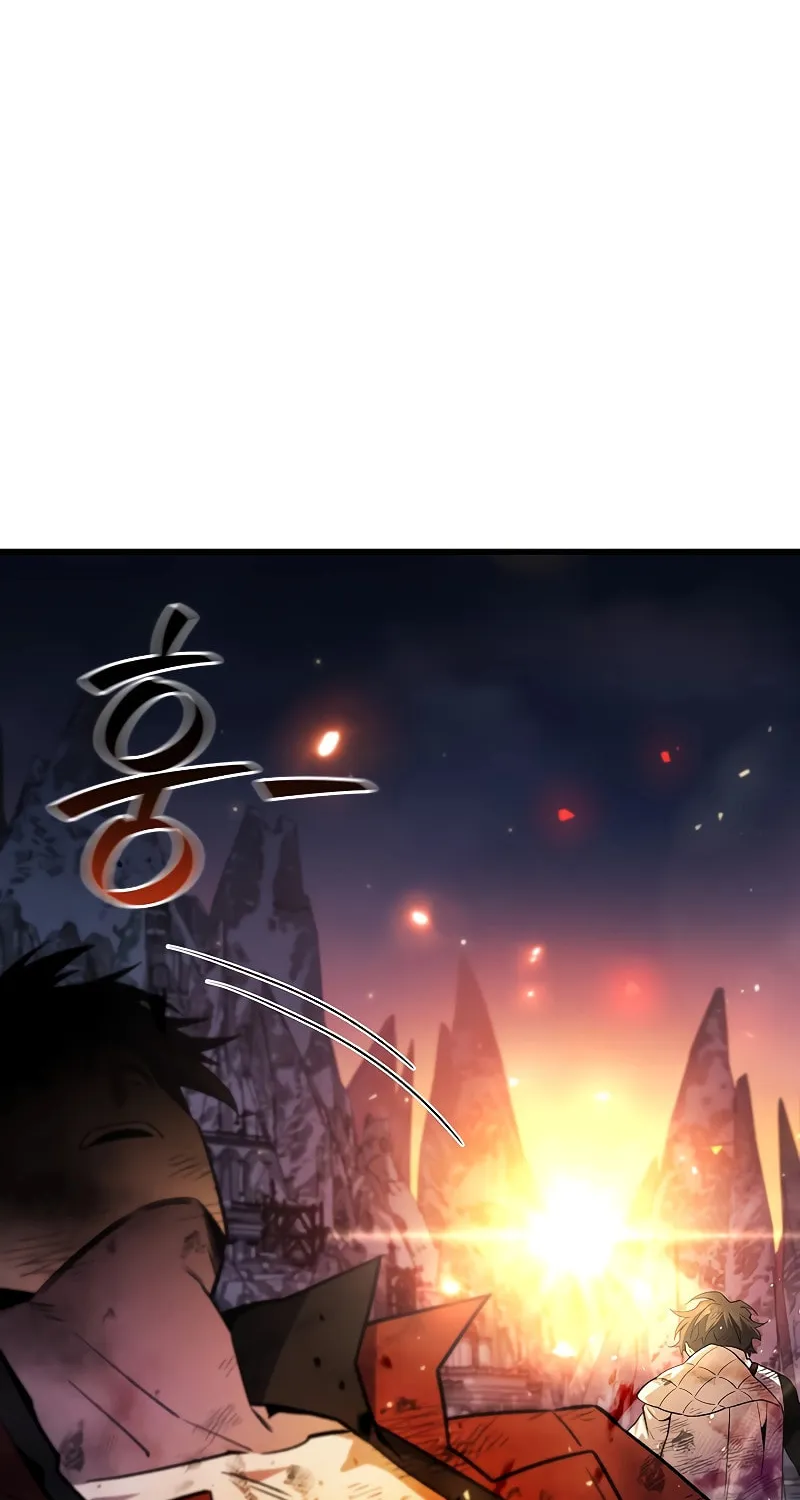 Dragon-Devouring Mage Chapter 46 page 89 - 