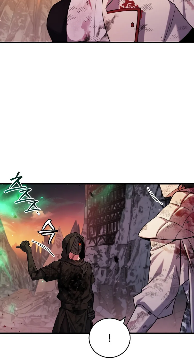Dragon-Devouring Mage Chapter 46 page 96 - 