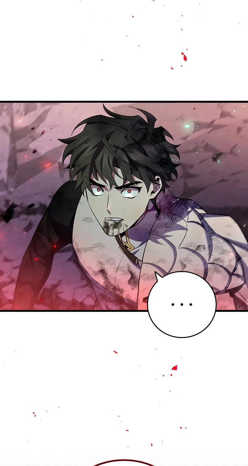 Dragon-Devouring Mage Chapter 46 page 100 - 