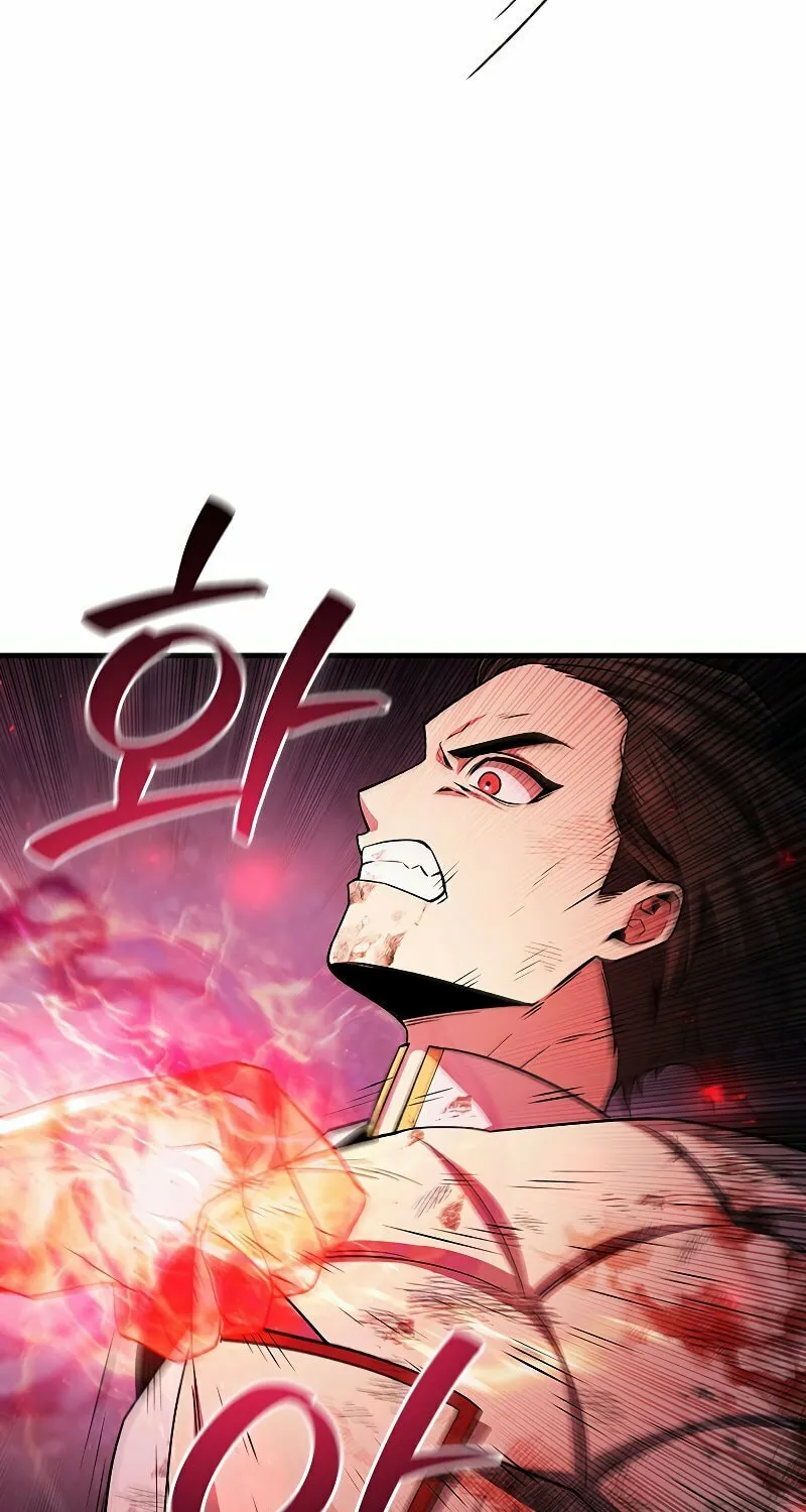 Dragon-Devouring Mage Chapter 47 page 16 - 