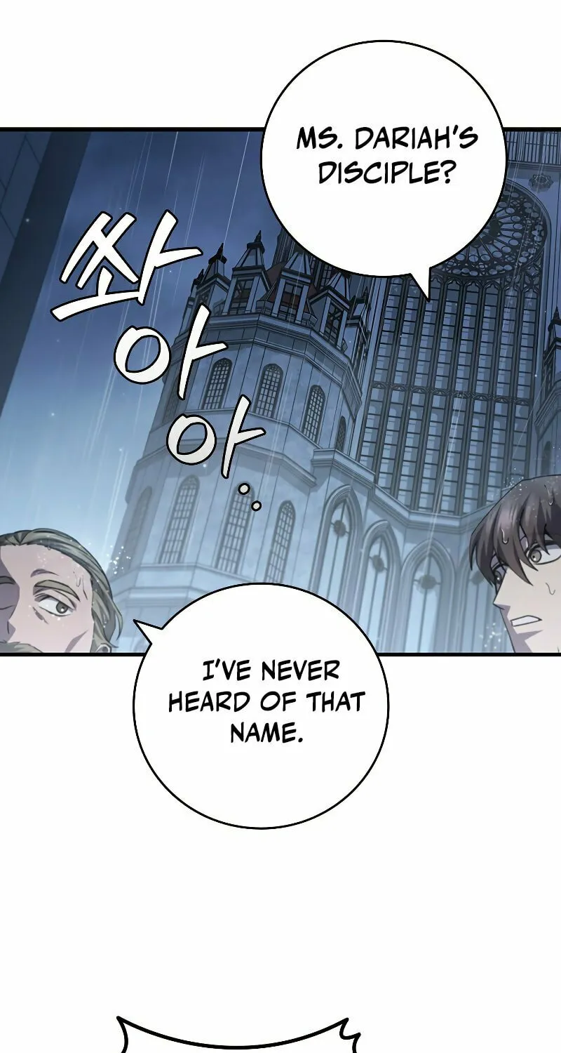 Dragon-Devouring Mage Chapter 47 page 80 - 