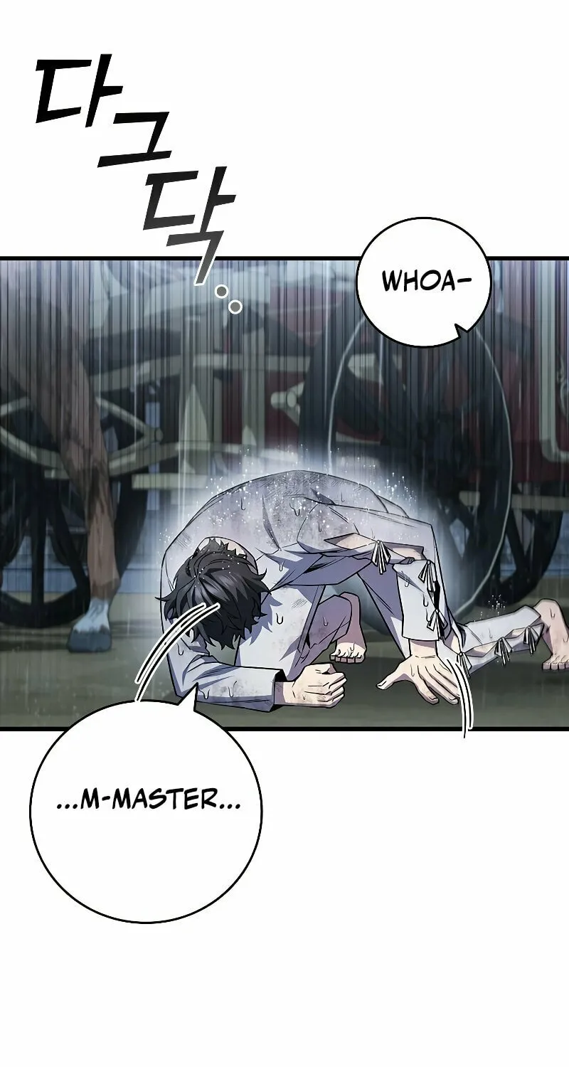 Dragon-Devouring Mage Chapter 47 page 87 - 