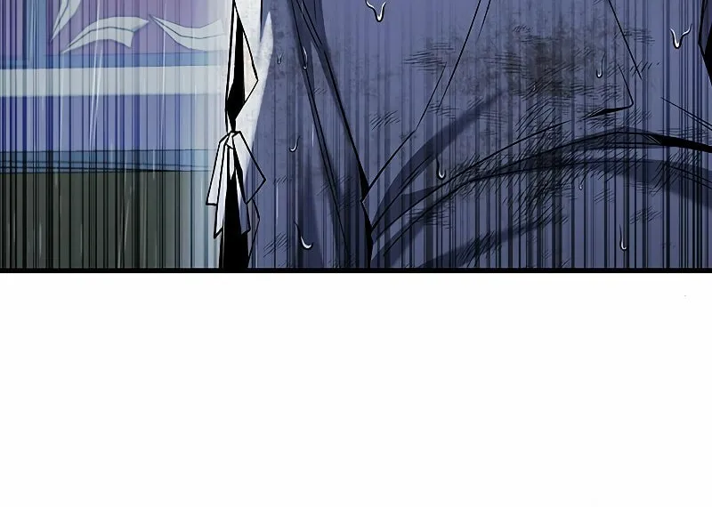 Dragon-Devouring Mage Chapter 47 page 93 - 