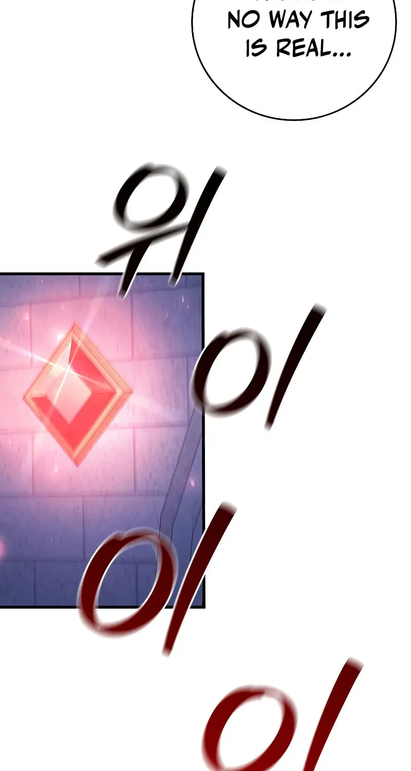 Dragon-Devouring Mage Chapter 48 page 14 - 