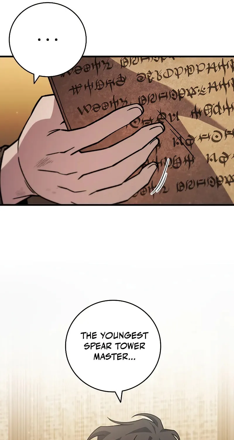 Dragon-Devouring Mage Chapter 48 page 26 - 